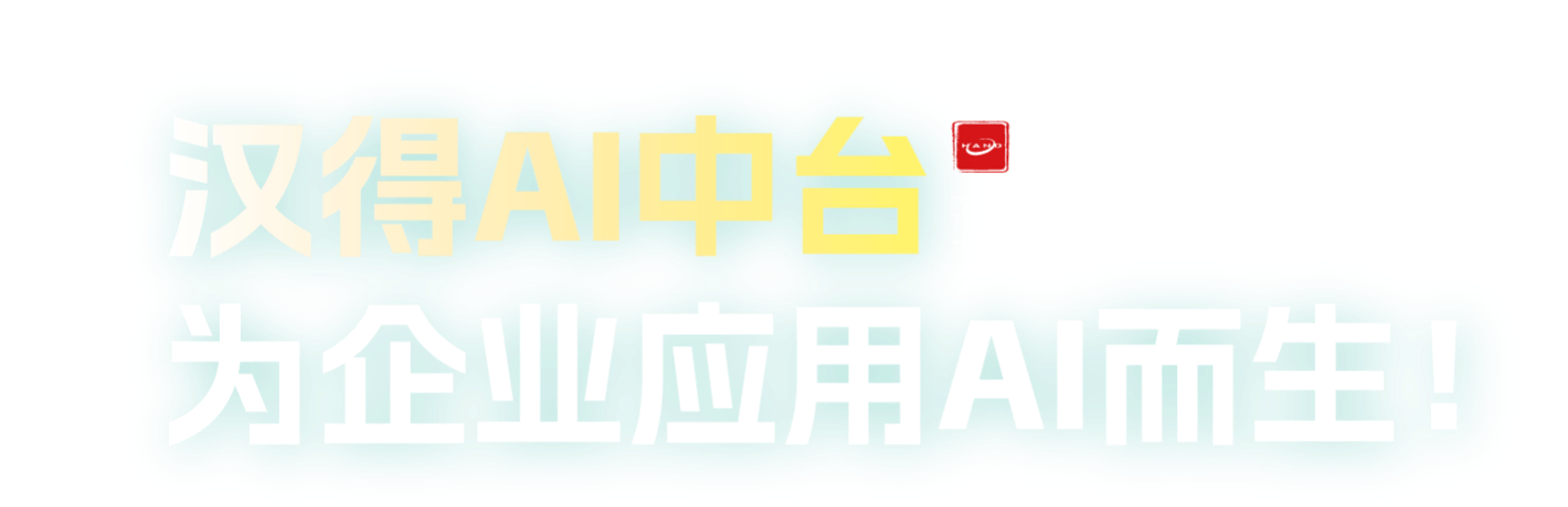 尊时凯时·(中国区)人生就是搏!
