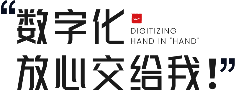 尊时凯时·(中国区)人生就是搏!
