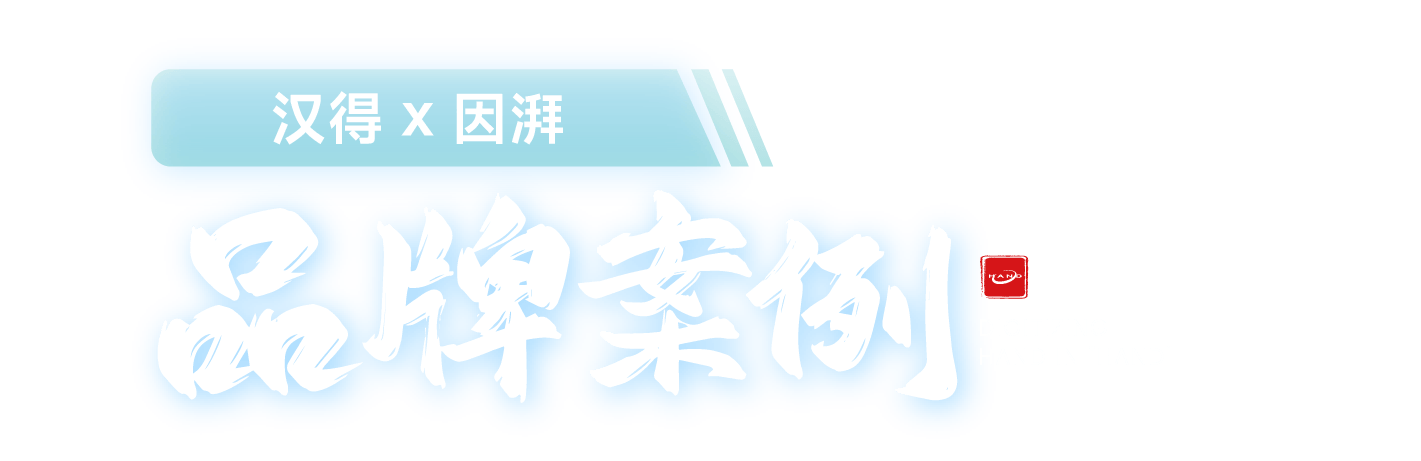 尊时凯时·(中国区)人生就是搏!