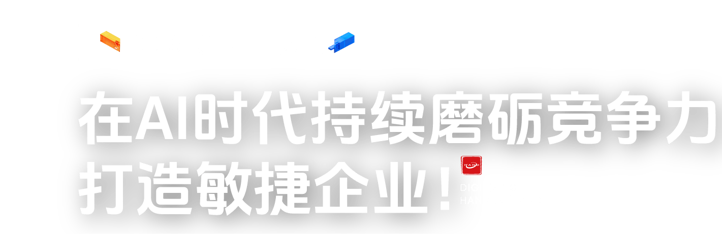 尊时凯时·(中国区)人生就是搏!